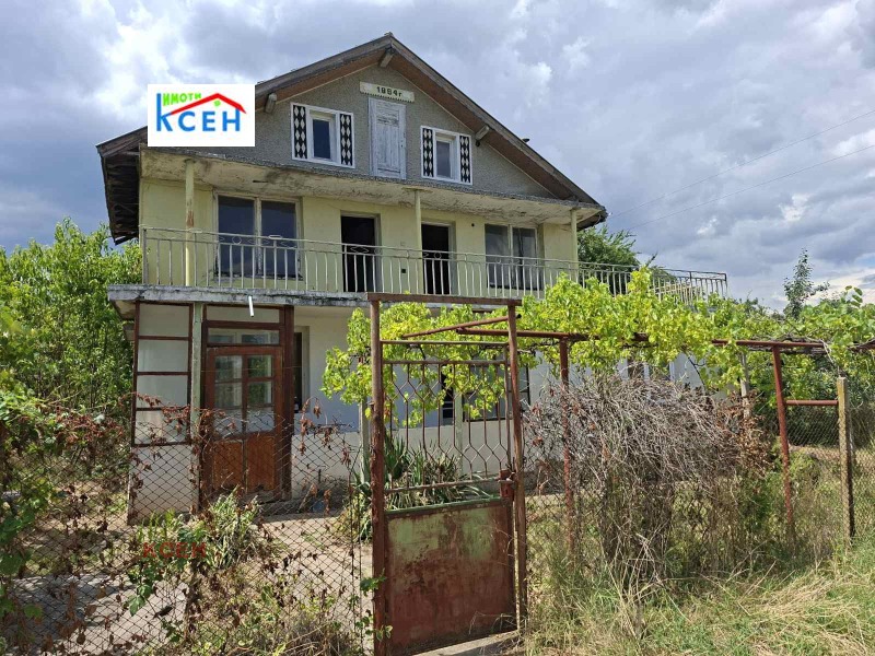 Продава КЪЩА, област Търговище, с. Стража • 75000 € / 146687.25 лв. • 75199168 1 — Holmes.bg Продава КЪЩА, област Търговище, с. Стража • 75000 € / 146687.25 лв. • 75199168 1