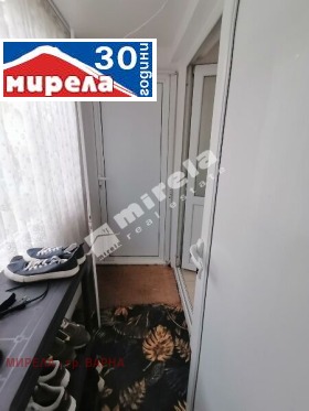 Продава КЪЩА | Imot.bg — малка снимка 12