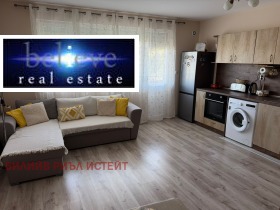 2-СТАЕН, 65 m2 - Holmes.bg 2-СТАЕН, 65 m2