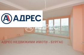 2-СТАЕН, 145 m2 - Holmes.bg 2-СТАЕН, 145 m2