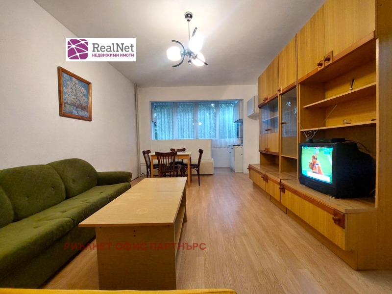 Продава 2-СТАЕН, град София, Люлин 10 • 117000 € / 228832.11 лв. • 16690895 1 — Holmes.bg Продава 2-СТАЕН, град София, Люлин 10 • 117000 € / 228832.11 лв. • 16690895 1