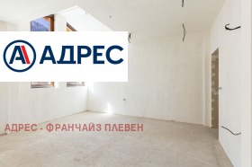 Продава 3-СТАЕН | Imot.bg — малка снимка 2