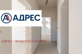 Продава 3-СТАЕН | Imot.bg — малка снимка 6