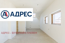 Продава 3-СТАЕН | Imot.bg — малка снимка 5