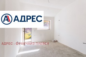 Продава 3-СТАЕН | Imot.bg — малка снимка 3