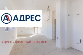 Продава 3-СТАЕН | Imot.bg — малка снимка 4