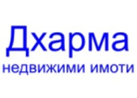 ПАРЦЕЛ, 960 m2 - Holmes.bg ПАРЦЕЛ, 960 m2