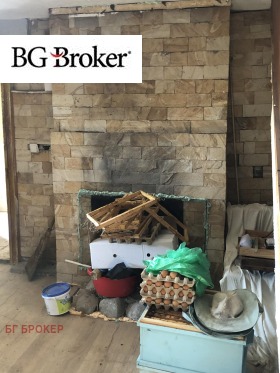 Продава КЪЩА | Imot.bg — малка снимка 4