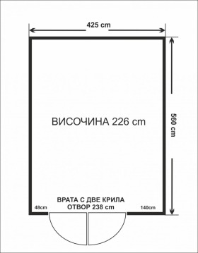 Продава ГАРАЖ | Imot.bg — малка снимка 3