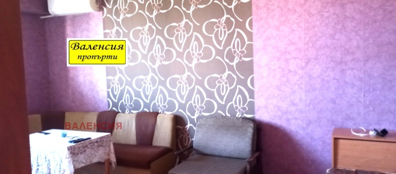 Продава 2-СТАЕН, град Враца, Дъбника • 68000 € / 132996.44 лв. • 56534597 1 — Holmes.bg Продава 2-СТАЕН, град Враца, Дъбника • 68000 € / 132996.44 лв. • 56534597 1