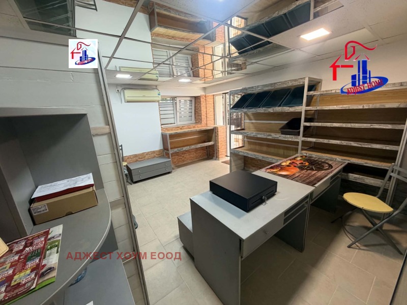 Продава МАГАЗИН, град Шумен, Център • 93000 € / 181892.19 лв. • 79171359 1 — Holmes.bg Продава МАГАЗИН, град Шумен, Център • 93000 € / 181892.19 лв. • 79171359 1