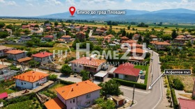 Продава Парцел, с. Кадиево