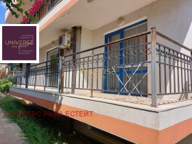 Продава 2-СТАЕН | Imot.bg — малка снимка 16