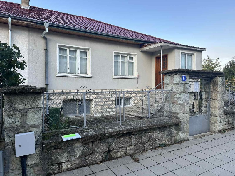 Продава КЪЩА, област Кърджали, гр. Крумовград • 140000 € • 46488730 1 — Holmes.bg Продава КЪЩА, област Кърджали, гр. Крумовград • 140000 € • 46488730 1