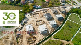 КЪЩА, 229 m2 - Holmes.bg КЪЩА, 229 m2