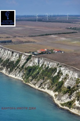 ПАРЦЕЛ, 15 005 m2 - Holmes.bg ПАРЦЕЛ, 15 005 m2