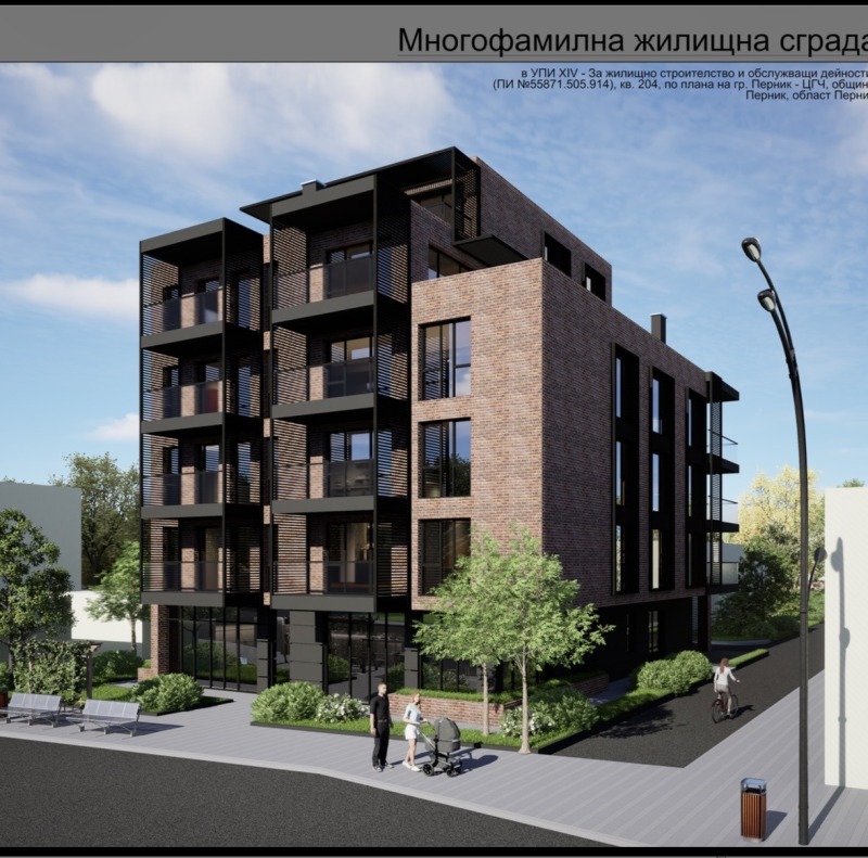 Продава 2-СТАЕН, град Перник, Център • 191250 € / 374052.49 лв. • 57703538 1 — Holmes.bg Продава 2-СТАЕН, град Перник, Център • 191250 € / 374052.49 лв. • 57703538 1