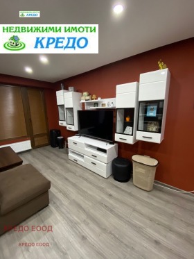 Обява Продава 2-СТАЕН,град Перник, Изток