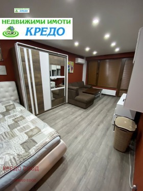 Обява Продава 2-СТАЕН,град Перник, Изток>