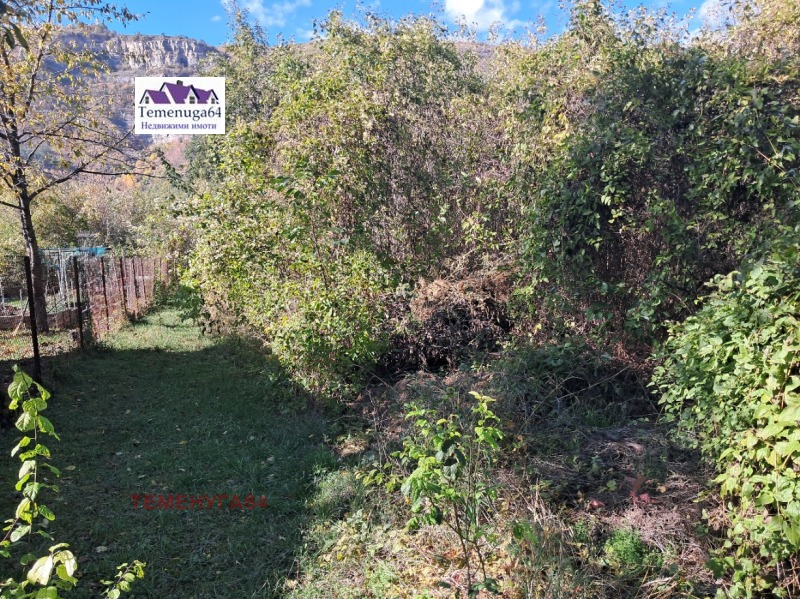 Продава ПАРЦЕЛ, област София, с. Церово • 52000 € / 101703.16 лв. • 36505665 1 — Holmes.bg Продава ПАРЦЕЛ, област София, с. Церово • 52000 € / 101703.16 лв. • 36505665 1