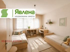 Обява Продава 2-СТАЕН,град София, Гоце Делчев