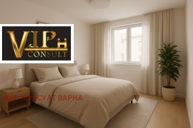 3-СТАЕН, 101 m2 - Holmes.bg 3-СТАЕН, 101 m2