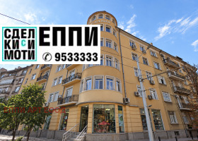 4-СТАЕН, 256 m2 - Holmes.bg 4-СТАЕН, 256 m2