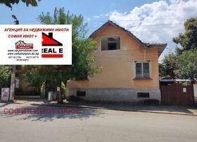 КЪЩА, 91 m2 - Holmes.bg КЪЩА, 91 m2