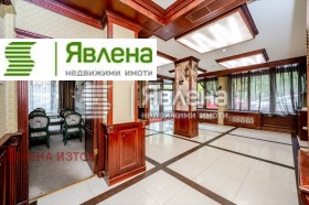 Продава ЗАВЕДЕНИЕ | Imot.bg — малка снимка 2