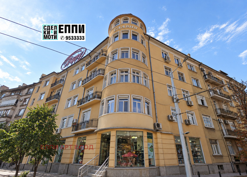 Продава 4-СТАЕН, град София, Център • 910000 € • 27073995 1 — Holmes.bg Продава 4-СТАЕН, град София, Център • 910000 € • 27073995 1
