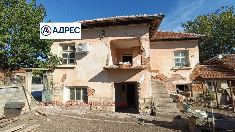 Продава КЪЩА, област Враца, с. Девене • 47000 € • 84898786 1 — Holmes.bg Продава КЪЩА, област Враца, с. Девене • 47000 € • 84898786 1