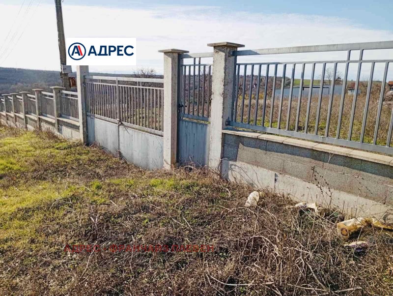 Продава ПАРЦЕЛ, град Плевен, Сторгозия • 35000 € • 72664266 1 — Holmes.bg Продава ПАРЦЕЛ, град Плевен, Сторгозия • 35000 € • 72664266 1
