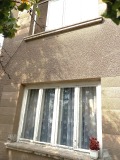 Продава КЪЩА, град Перник, Църква • 185000 € • 58507767 14 — Holmes.bg Продава КЪЩА, град Перник, Църква • 185000 € • 58507767 14