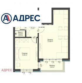 2-СТАЕН, 56 m2 - Holmes.bg 2-СТАЕН, 56 m2