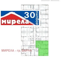 Продава 3-СТАЕН | Imot.bg — малка снимка 2