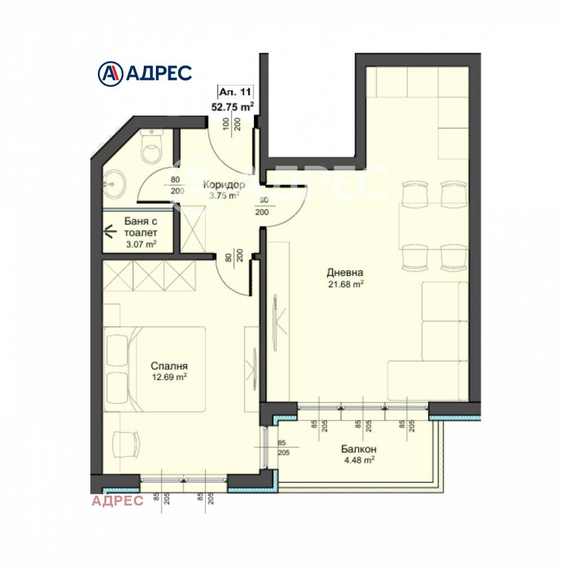 Продава 2-СТАЕН, град Варна, Аспарухово • 72000 € / 140819.76 лв. • 45431298 1 — Holmes.bg Продава 2-СТАЕН, град Варна, Аспарухово • 72000 € / 140819.76 лв. • 45431298 1