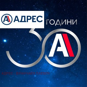 Продава 3-СТАЕН | Imot.bg — малка снимка 9
