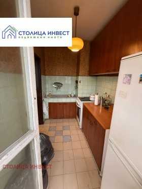 Обява Продава МНОГОСТАЕН,град Русе, Широк център