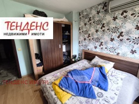 Обява Продава 3-СТАЕН,град Кърджали, Възрожденци
