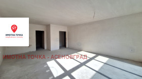 3-СТАЕН, 110 m2 - Holmes.bg 3-СТАЕН, 110 m2