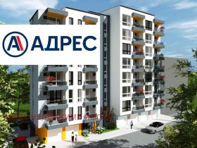 3-СТАЕН, 101 m2 - Holmes.bg 3-СТАЕН, 101 m2