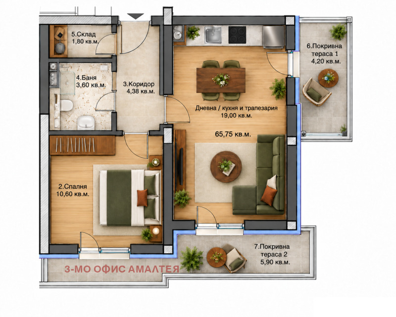 Продава 2-СТАЕН, град София, Люлин 5 • 139800 € • 93747984 1 — Holmes.bg Продава 2-СТАЕН, град София, Люлин 5 • 139800 € • 93747984 1