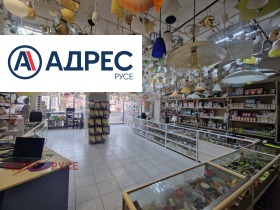 МАГАЗИН, 107 m2 - Holmes.bg МАГАЗИН, 107 m2