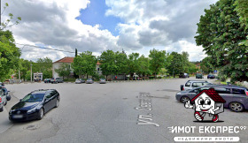 Продажба на имоти в с. Мулдава, област Пловдив - изображение 2 