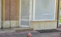Продава ОФИС, град Благоевград, Идеален център • 37500 € / 73343.62 лв. • 72798586 1 — Holmes.bg Продава ОФИС, град Благоевград, Идеален център • 37500 € / 73343.62 лв. • 72798586 1