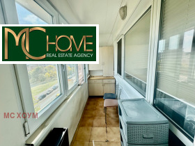 Продава 3-СТАЕН | Imot.bg — малка снимка 8