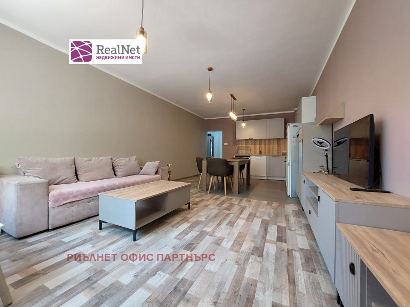 Продава 3-СТАЕН, град София, Младост 4 • 255000 € • 53004266 1 — Holmes.bg Продава 3-СТАЕН, град София, Младост 4 • 255000 € • 53004266 1
