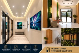 Продава 2-стаен, град Пловдив