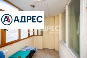 Продава 2-СТАЕН | Imot.bg — малка снимка 4