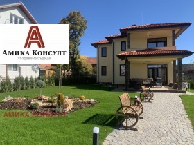 Продажба на имоти в с. Ковачевци, област София - изображение 2 